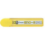 GRAFITY DO OŁÓWKÓW PILOT 0.3mm 2H (12)
